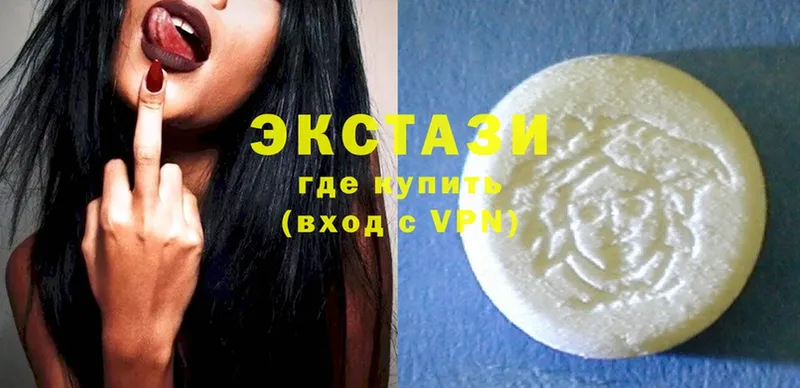 Ecstasy таблы  купить  сайты  Сольвычегодск 